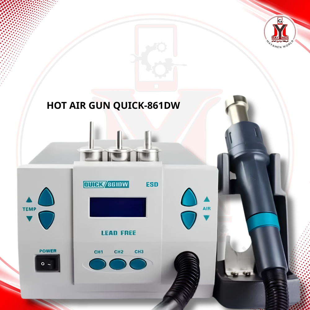 هيدكان _احترافي QUICK-861DW - صورة إضافية